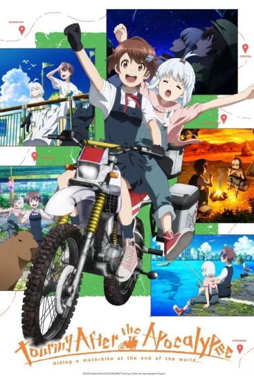 انمي Shuumatsu Touring الموسم الاول الحلقة 4