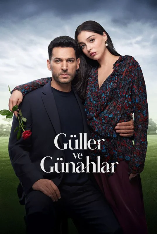 مسلسل ورد وذنوب الموسم الاول الحلقة 3 الثالثة مترجمة