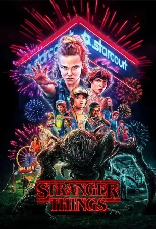 مسلسل Stranger Things الموسم الثالث الحلقة 8 الثامنة مترجمة