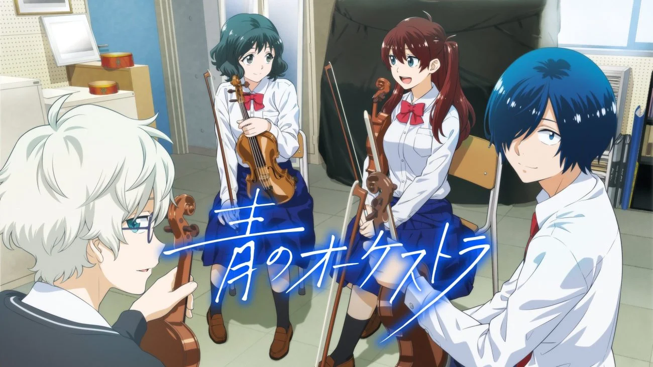 انمي Ao no Orchestra الموسم الثاني الحلقة 2 الثانية مترجمة