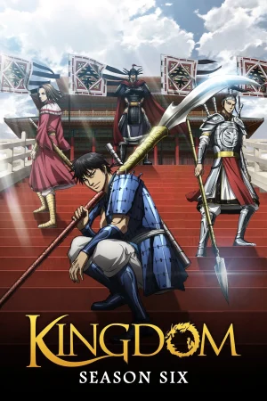 انمي Kingdom الموسم السادس الحلقة 4 الرابعة مترجمة