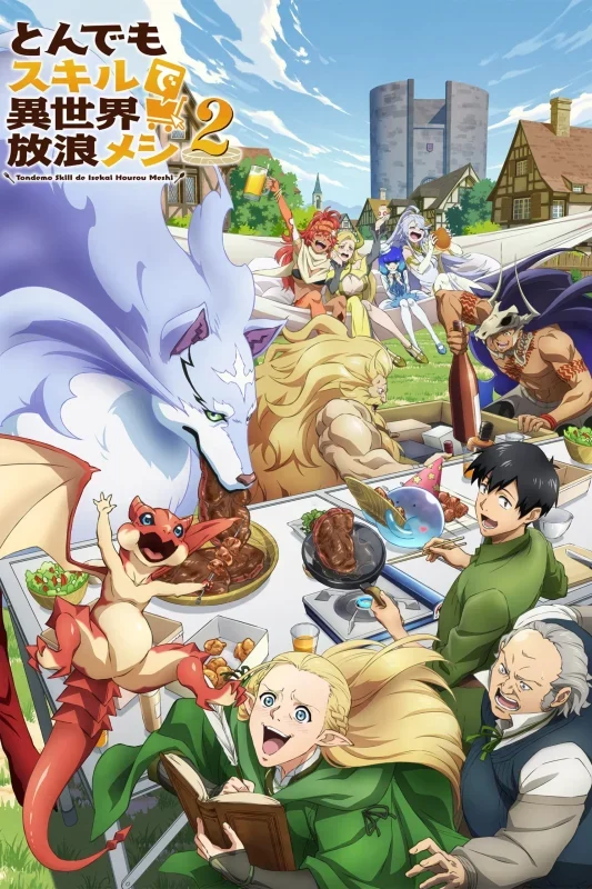 انمي Tondemo Skill de Isekai Hourou Meshi الموسم الثاني الحلقة 3 الثالثة مترجمة