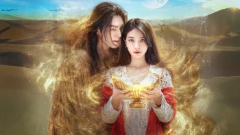 Genie, Make a Wish الموسم الاول الحلقة 9