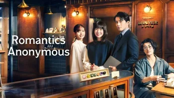 Romantics Anonymous الموسم الاول الحلقة 8